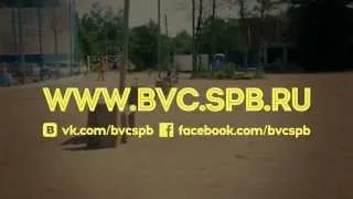 Клуб пляжного волейбола BVC