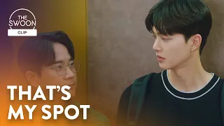 Song Kang starts the morning with some jealousy | Forecasting Love and Weather Ep 10 [ENG SUB]