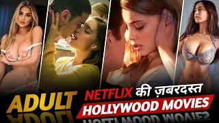 Top 10 Best Watch Alone Hollywood Movies On Netflix In Hindi / English (Part - 2) | Muvibash