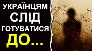 Прогноз погоди в Україні на все літо 2023: Погода в Україні