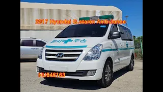 2017 Hyundai G.starex Ambulance used car export (HU846163) carwara, 카와라 구급차 수출