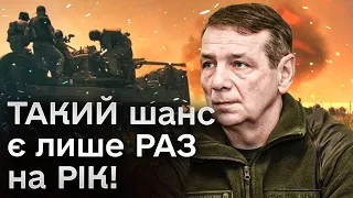 🤨 Несподівані висновки від Гетьмана: Коли очікувати загострення на фронті? Чого вчить історія війн?