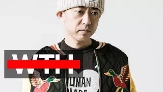 The Man Who Started Bape: WTH is NIGO?