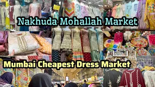 Nakhuda Mohallah Market Mumbai 2024 | Trendy Eid Dress Collection | Mohammed Ali Road | Bhendi Bazar