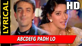 ABCDEFG Padh Lo With Lyrics | Alka Yagnik | Kanoon Apna Apna 1989 Songs | Madhuri Dixit, Sanjay Dutt