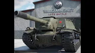 САМОЕ СОЧНОЕ ПОРАЖЕНИЕ СУ-152 World Of Tanks