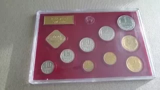 USSR - Russia : coin set 1977