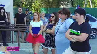 31 08 2019  Конкурс Автоледи 2019