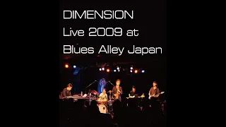 Jazz Cigarette (15th Anniversary version) (Live 2009 at Blues Alley Japan)