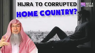 He wants to make Hijra but his home country is filled with innovators & corruption, what to do