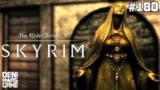 The Elder Scrolls V: Skyrim Special Edition - Прохождение #180: Книга любви