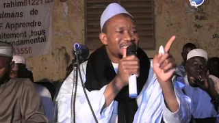 CONFERENCE IMAM MOHAMED MAHI OUATTARA A Banankaboucou (Corrige)