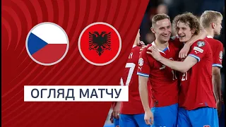 Чехія — Албанія. Кваліфікаційний раунд Євро-2024. Огляд матчу. 07.09.2023. Футбол