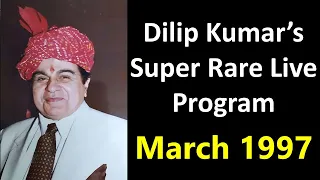 Dilip Kumar's Rare Live Program | दिलीप कुमार का अब तक का बेस्ट प्रोग्राम #NishaneImtiaz