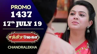 Chandralekha Promo | Episode 1437 | Shwetha | Dhanush | Nagasri | Arun | Shyam