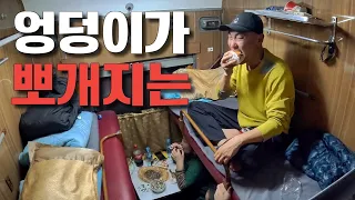 광활한 몽골 1500km 39시간 대이동 [몽골 EP.4]