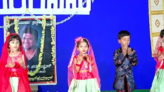 Bala bangara neenu song (performance by UKG students - Gandhinagara)