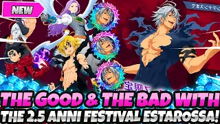 *F2P PLAYERS, THE GOOD & BAD WITH FESTIVAL ESTAROSSA* MUST SUMMON? SHOULD YOU SKIP? (7DS Grand Cross
