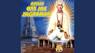 Om Jai Jagtaran (Aarti)