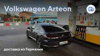 Volkswagen Arteon - отзыв о компании EurAuto