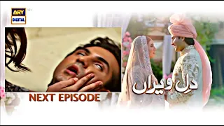 Dil e Veeran Episode 15 Promo | Teaser | ARY Digital Drama.....