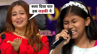 Superstar Singer 3 Audition | Laisel Rai ने Mile Ho Tum Humko Song पर दी रुला देने वाली Performance