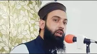 latest video Maulana owais qadri sab | Haq Ki Baat