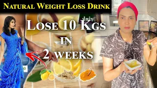 How To Lose Belly Fat |  Natural Weight Loss Drink | Fiza Ali Beauty Tips | Fiza Ali Vlog