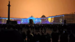 Лазерное шоу в СПб - 1