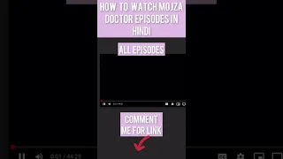 Mojza Doctor | How To Watch All Episodes Online | Turkish Drama | Urdu Dubbing A Miracle |