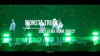 200119 몬스타엑스 (MONSTA X) 팬콘 MX HOME PARTY - MONSTA TRUCK