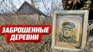 Оставляют самое ценное! Рабочее здание царских времён!| Орловская обл, - Тверская обл.