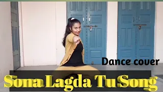 Sona Lagda New Song |Easy steps| Sukriti, Prakriti,Sukhe |P Sharma Dance