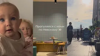 Лето в СПБ ‘ Диво-остров под палящим солнцем