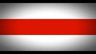 Belarus National anthem (1920- (in exile)) “Ваяцкі Марш”  “Vajacki marš” (Instrumental)