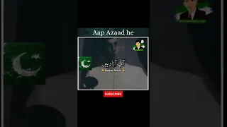 Quaid e Azam Speech After Azaadi | Pakistan Information1947 #Shorts #YTshorts