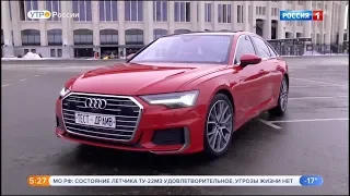 Новый Audi A6.Тест драйв.Видео обзор.Характеристики,цена.