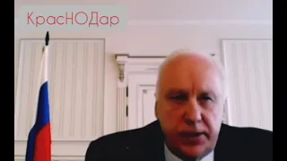 Бастрыкин предложил ❌ОТМЕНИТЬ ЕГЭ❌ и вернуть ⚠СОВЕТСКОЕ ОБРАЗОВАНИЕ⚠