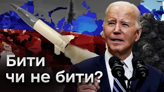 ⚡💥 "Час настав!" Столтенберг закликає ДОЗВОЛИТИ Україні бити по РФ!