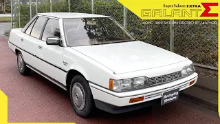 【ギャランシグマ】激レアギャラン リターンズ！ラグジュアリーの極み / MITSUBISHI GALANT Σ(sigma) Super Saloon EXTRA 1984y