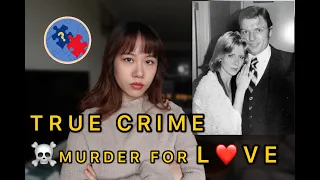 COUPLE SERIAL KILLER | Wife Found Sex Slaves for Husband? |Gerald and Charlene Gallego |True Crime