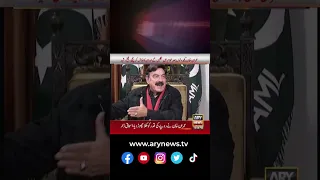 Sheikh Rasheed Ka Nawaz Sharif Ke Liye Paigham #sheikhrasheed #nawazsharif #viral #shorts