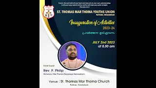 Holy Qurbana Live | St Thomas Mar Thoma Syrian Church | Pattoor Trivandrum