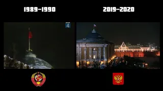 Soviet and Russian New Year's Anthem 1990&2020 - Side by side comparison