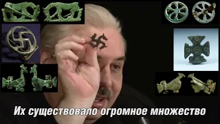 Святодар Левашова и право комментировать Веды - Самая полная версия!