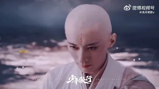 WuXin from The Blood of Youth Drama VS Donghua ( Liu XueYi )