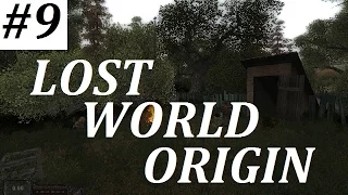 Lost World Origin Прохождение #9 Если Друг Оказался Вдруг