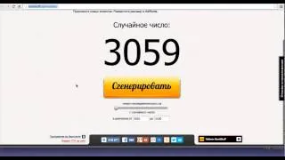 Розыгрыш Iphone 5s gold! От Клининговой компании Crystal clear