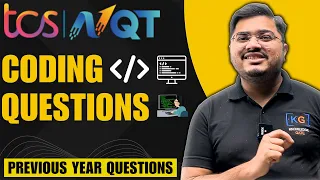 TCS NQT Coding Questions 2024 | TCS NQT Coding Preparation 2024 | TCS NQT Advanced Coding 2024 🚀🔥