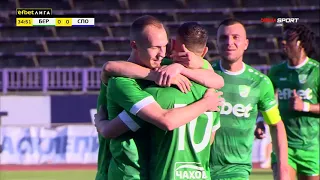 Разширен репортаж от баража Берое - Спортист Своге 1:0